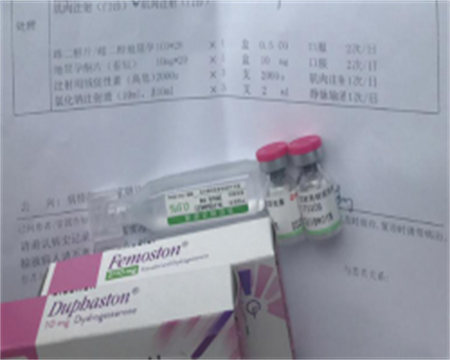 武汉正规借卵试管机构排名名单？附详细介绍？-专业的代怀-有代怀中心吗