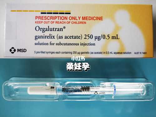 怎么能提高卵子质量？43岁大龄女性如何调理才能快速提高卵子质量