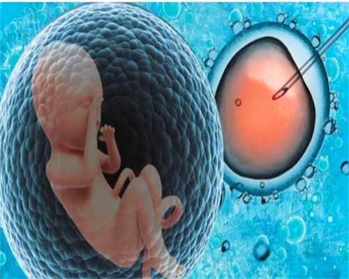 西安代孕机构哪里专业,2026年在西安私立医院做试管包生男孩的费用大概多少？