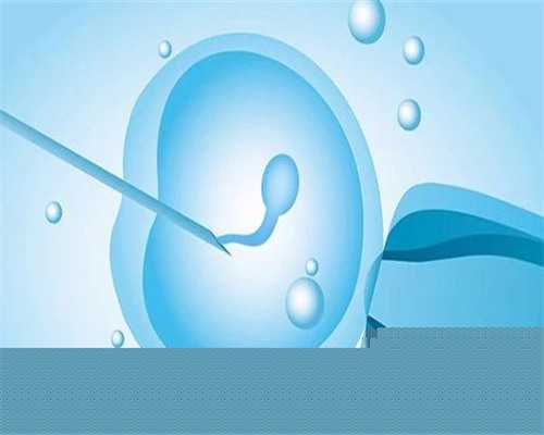 西安顺利代怀网,试管婴儿七次移植怀孕后的运动体会：“孕”得健康，“动”