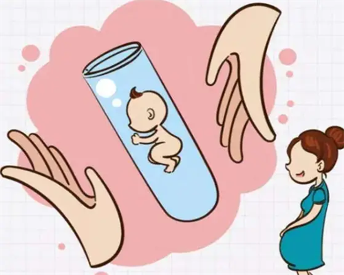 西安代孕正规中介,咸阳三代试管能选择男女吗_西安三代试管