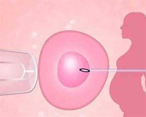 西安提供代怀价格,北京三代试管包成功最新价格表一览_四川第三代试管医院价