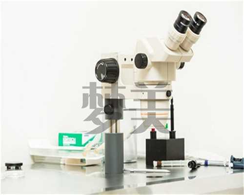 供卵试管费用-西安第三代试管婴儿医院排名前五名单公布