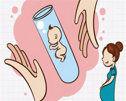 广州供卵试管代怀生子医院排名，附供卵生男孩费用一览！-代怀龙凤胎
