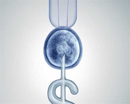 西安哪里看不孕不育最出名？西安哪里看不孕不育最出名的医院？