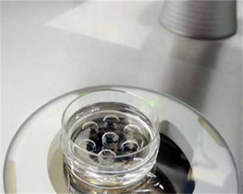 什么是第三代试管婴儿 第三代试管婴儿介绍