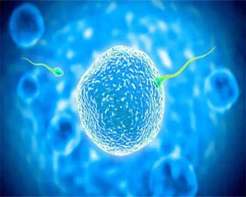 西安去哪里代怀,试管婴儿血糖高会影响试管备孕吗？-西安供卵费用多钱_2026生