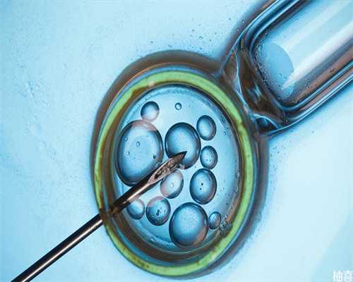 西安供卵助孕包性别,【你必须知道】西安私立医院可以做三代试管婴儿吗