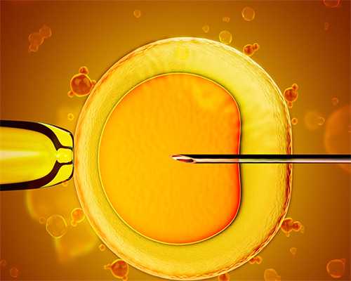 西安代孕公司有吗,西安辅助生殖机构排名前三的是哪些？