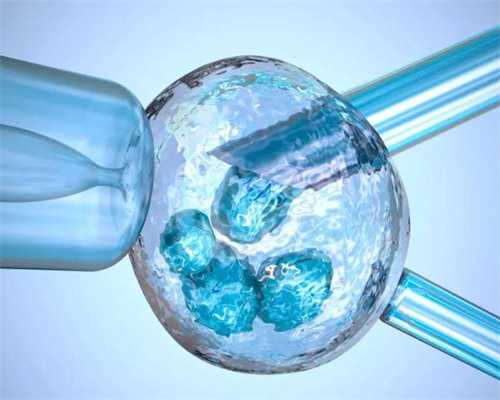 供卵费用明细-卵子质量对试管成功率的影响主要在于3方面