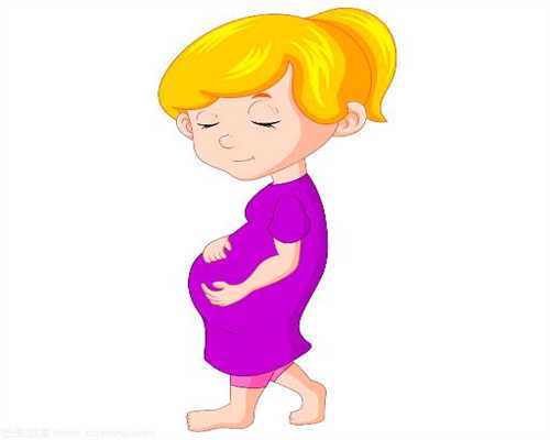 代孕40周：第1周——走近开始_做试管婴儿得多少